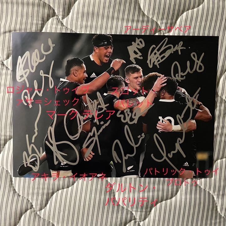 オールブラックス 直筆サイン入り 写真 ③ ユニフォーム ボーデン