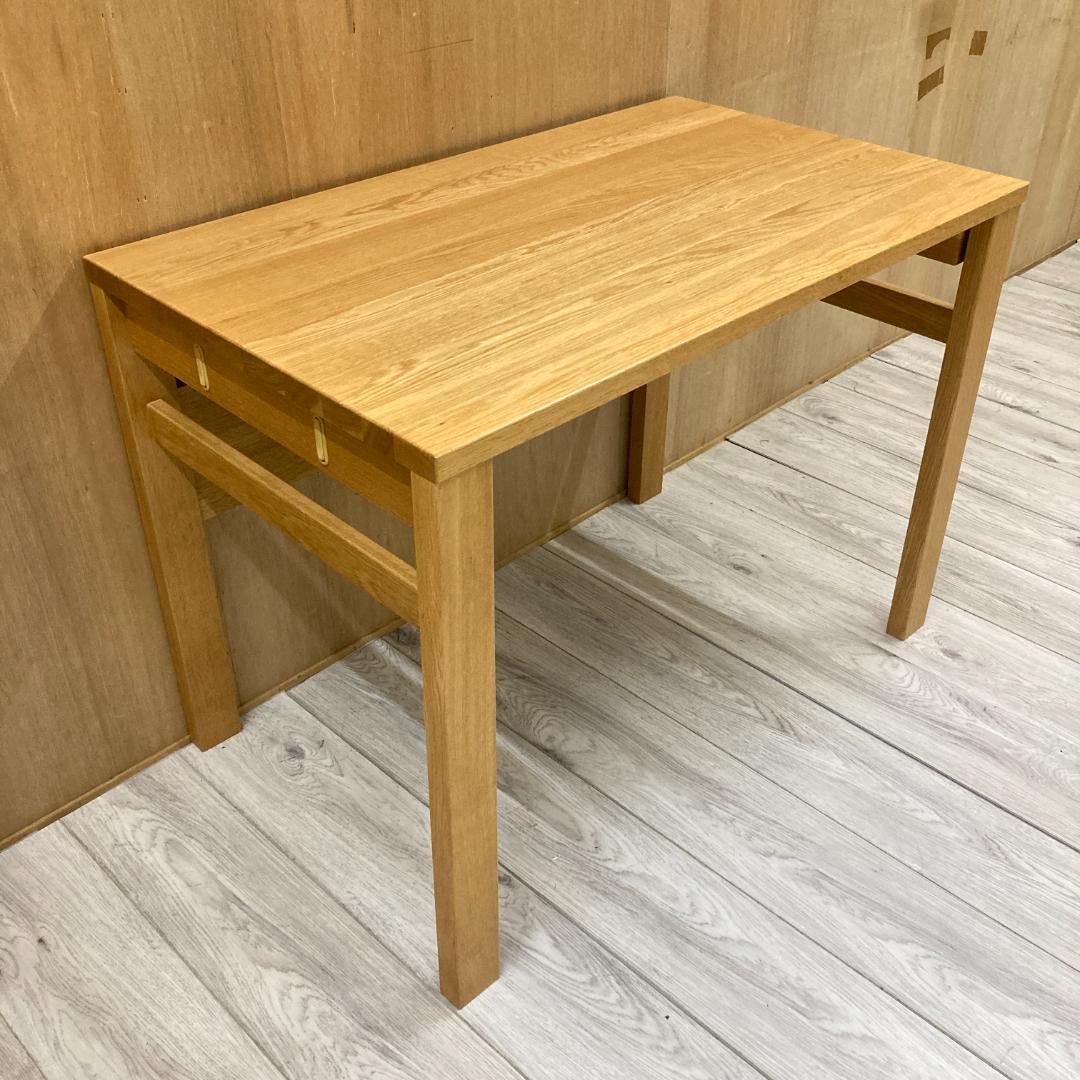 マルニ】デスク 学習机 パソコンデスク 木製 天然木