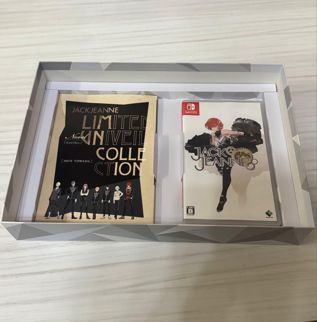 ジャックジャンヌ限定版ユニヴェールコレクションソフト ゲオ限定特典