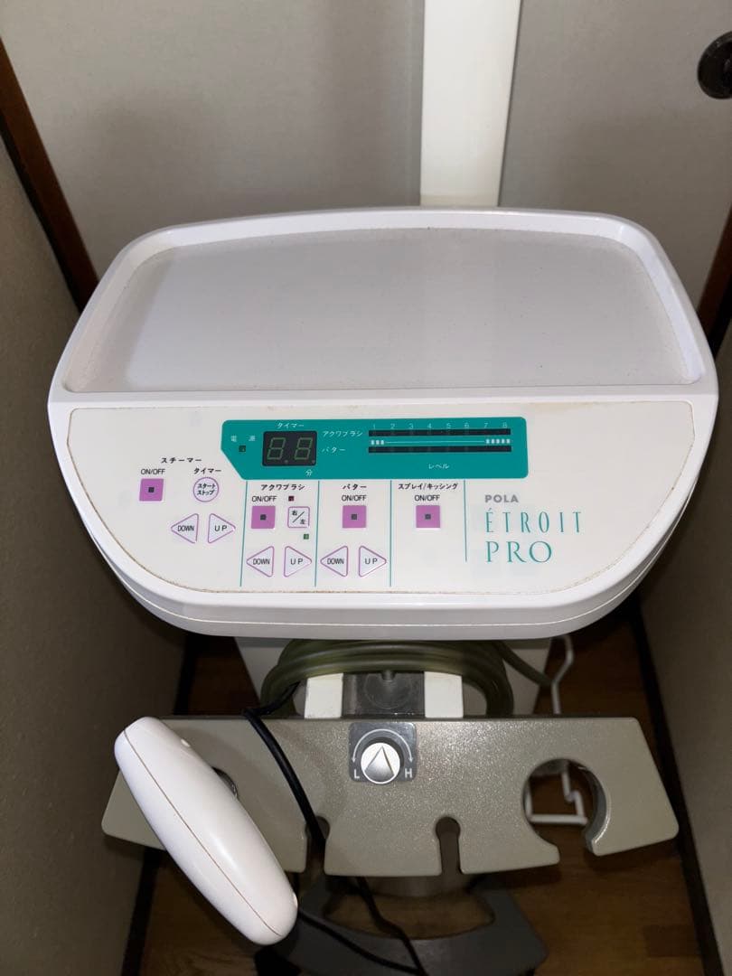 タカラベルモント エトロワプロ エステ機器 - メルカリ