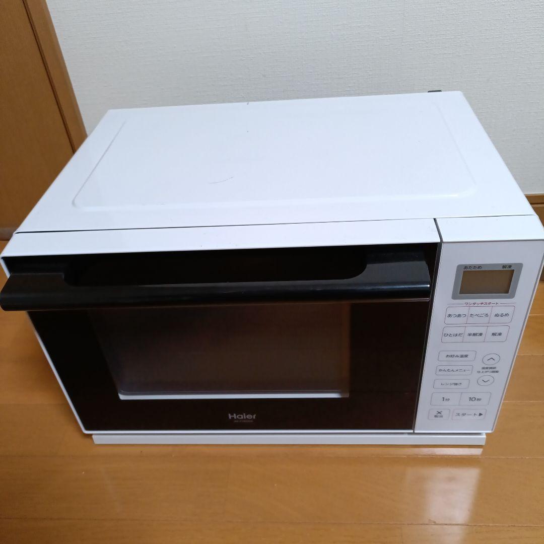 Haier 単機能　電子レンジ ハイアール JM-FHR20A-W 単機能レンジ 20L ホワイト JMFHR20AW 「送料