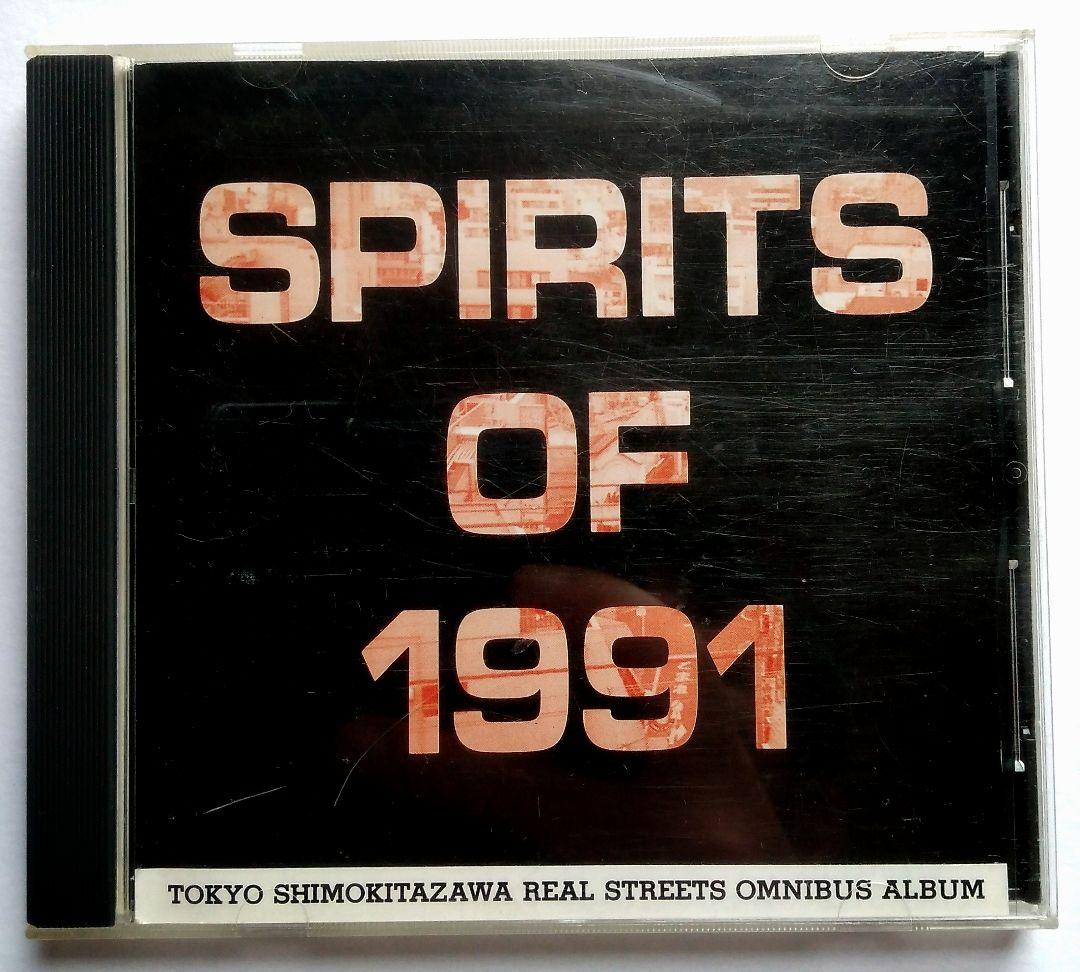 レア】SPIRITS OF 1991 /THE COLTS etc - メルカリ