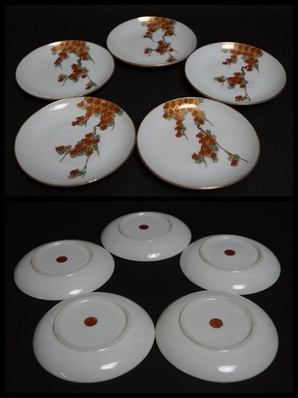 明治期 大村造 金彩赤色絵『紅葉文』オールドデミタスセット 里帰り