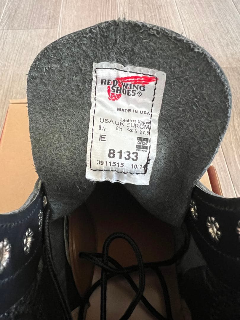 【9.5E】未使用 REDWING スーパーソール® 6インチモック8133