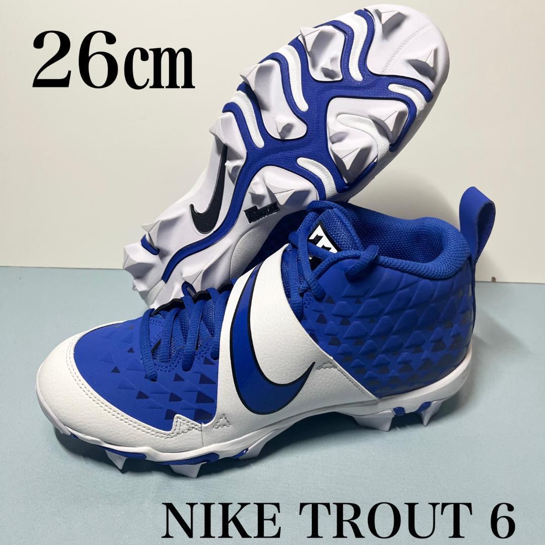 新品◇NIKE TROUT6 ナイキ トラウト6 ブルー メンズ 26㎝ 正規品