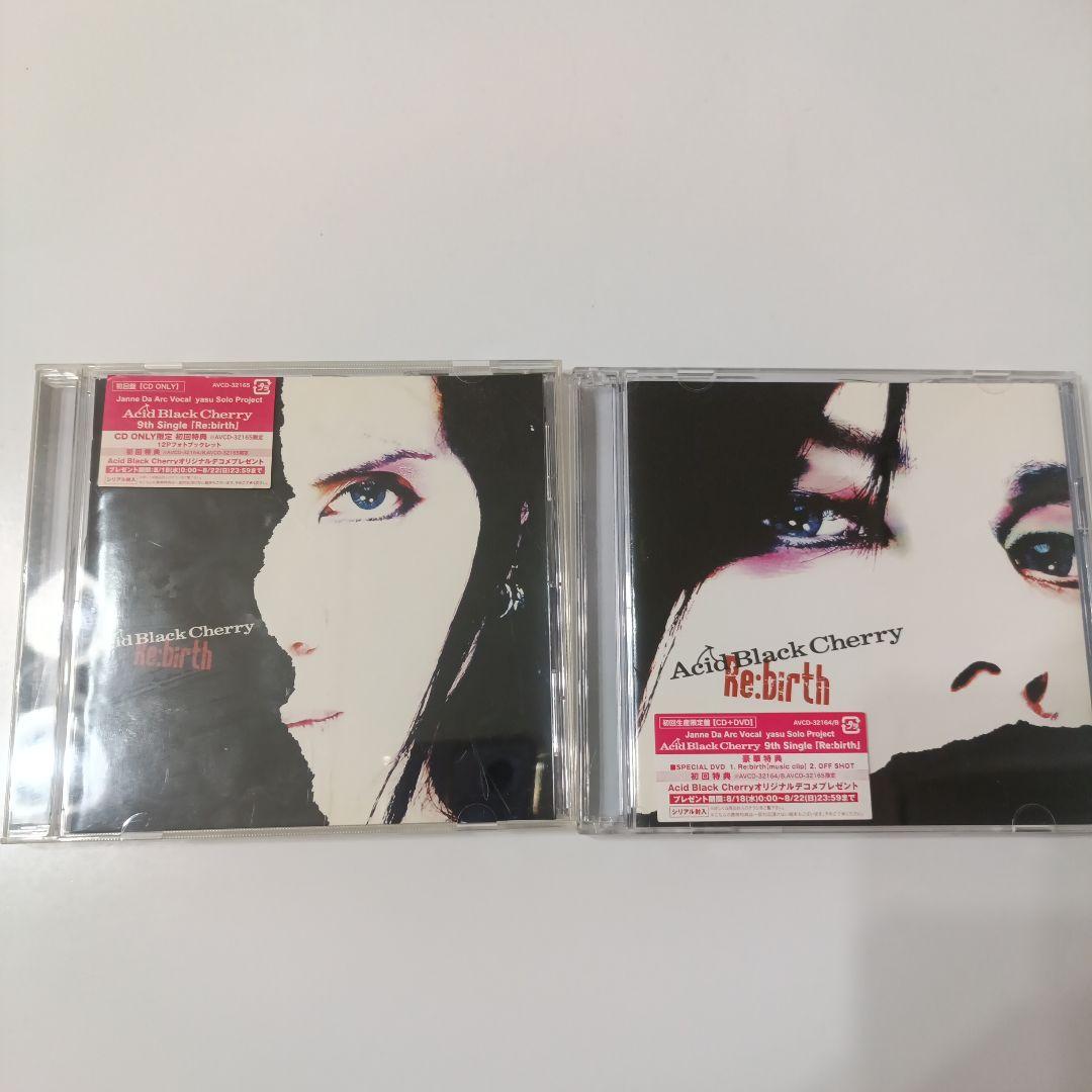 mee様 リクエスト 7点 まとめ商品の通販はau PAY マーケット - 輸入