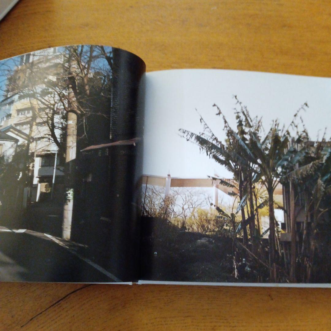 至るところで心を集めよ立っていよ 清野賀子 写真集 - メルカリ