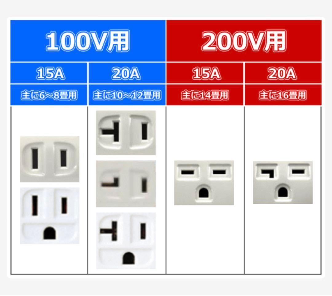 1年保証＊三菱 霧ヶ峰2020年製18畳用エアコン 標準取付込みAS699