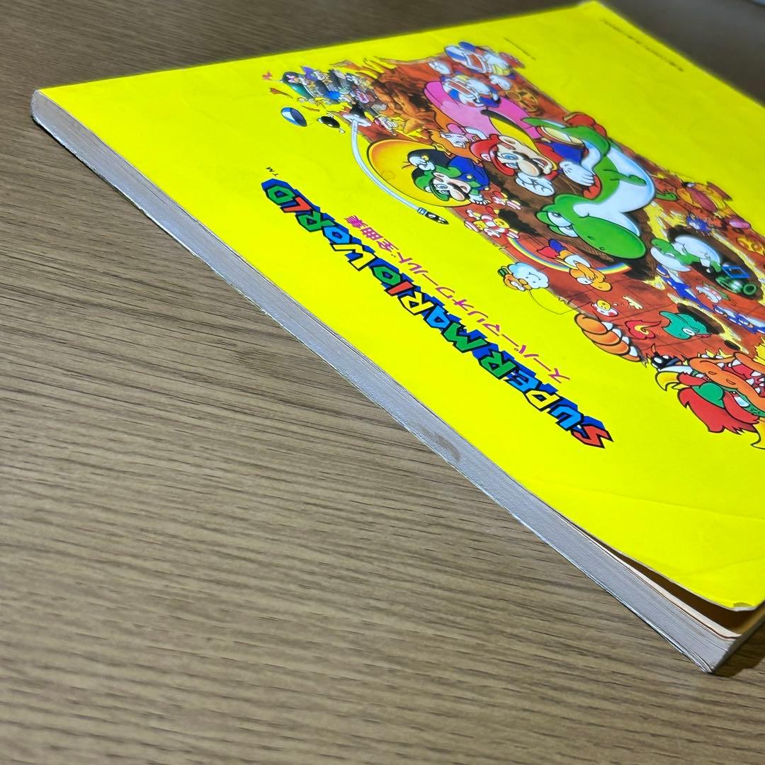 楽譜・絶版】楽しいバイエル併用 スーパーマリオワールド 全曲集