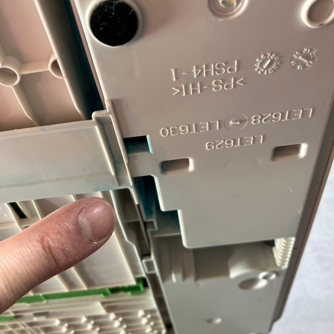 brother DCP-J582N 訳あり シアンだけ印字不良 - メルカリ