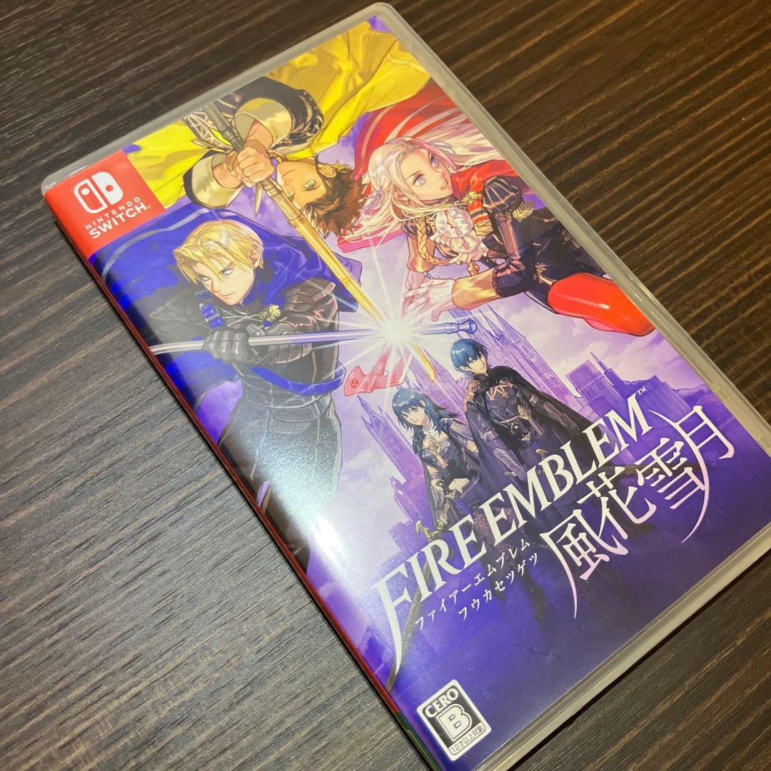 ファイアーエムブレム 風花雪月 通常版 ガイドセット