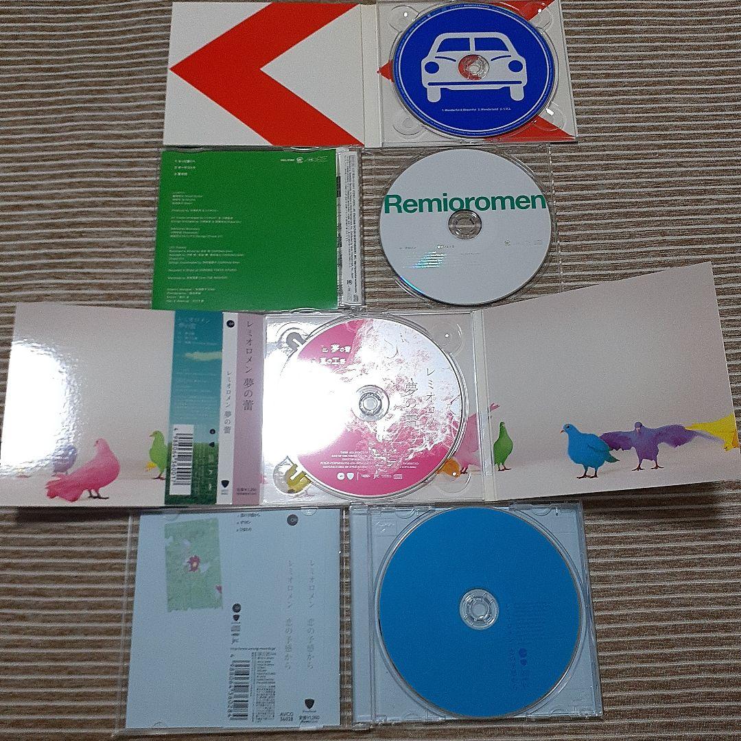 アルバム未収録】レミオロメン シングル 9枚【バラ売りOK】 - メルカリ