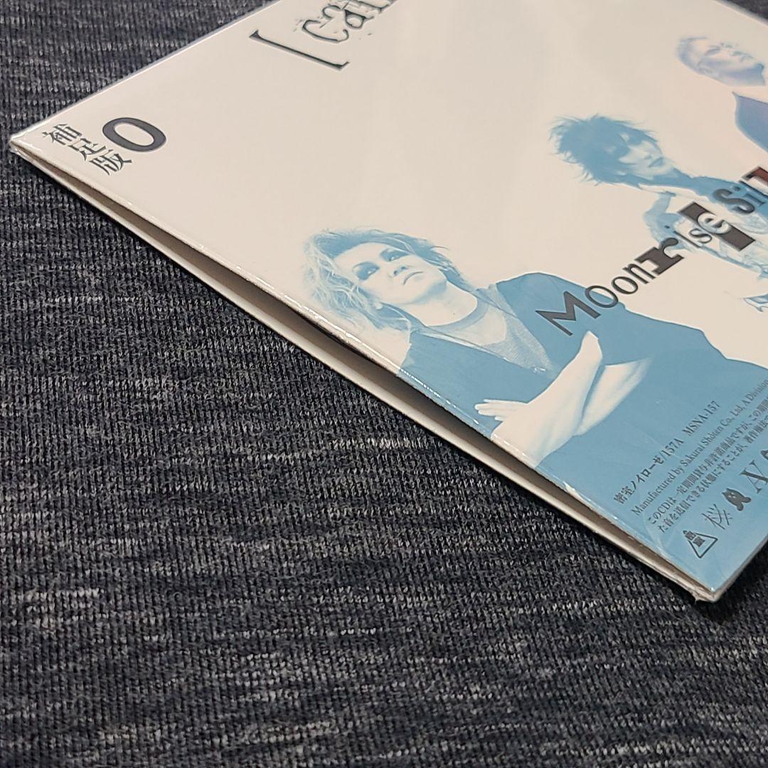 cali≠gari 「0」DVD 「0」補足版 セット 開封済み