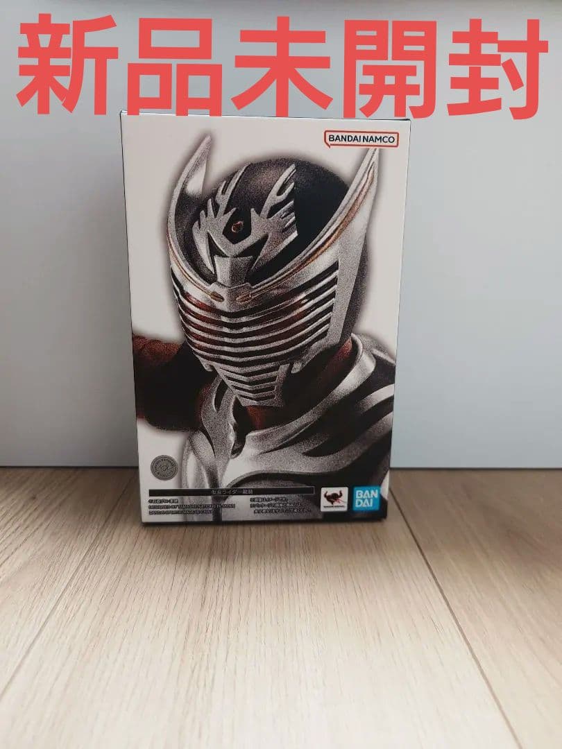 未開封】仮面ライダー龍騎 真骨頂 - メルカリ