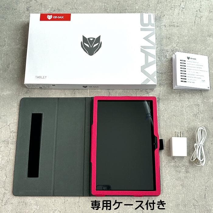 Bmax I10 Plus アンドロイド15 タブレット 10インチ 美品 - メルカリ