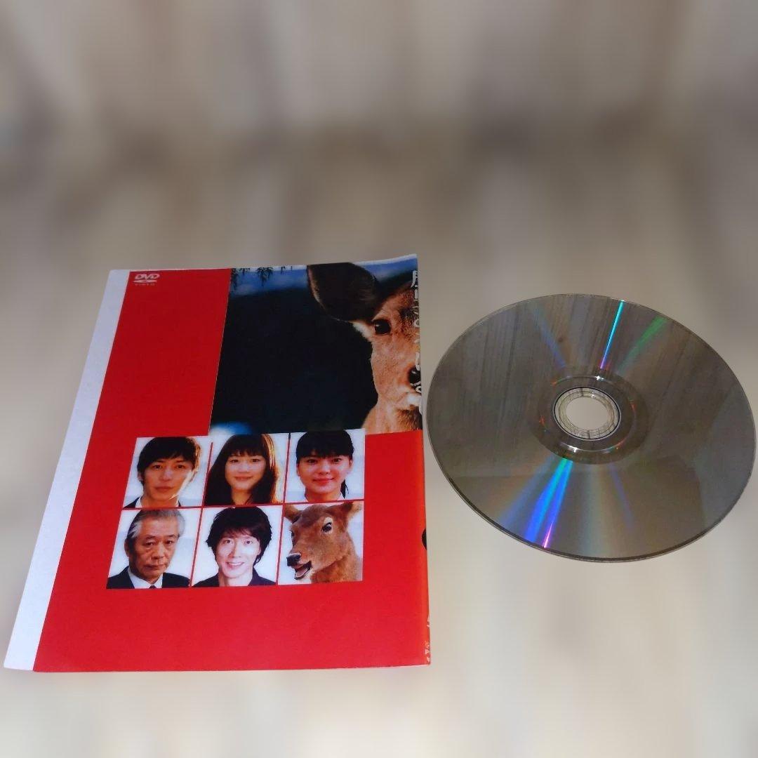 r3433鹿男あをによし 6枚セットDVD