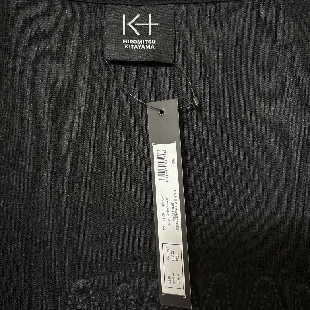 北山宏光 オリジナルパーカー - メルカリ