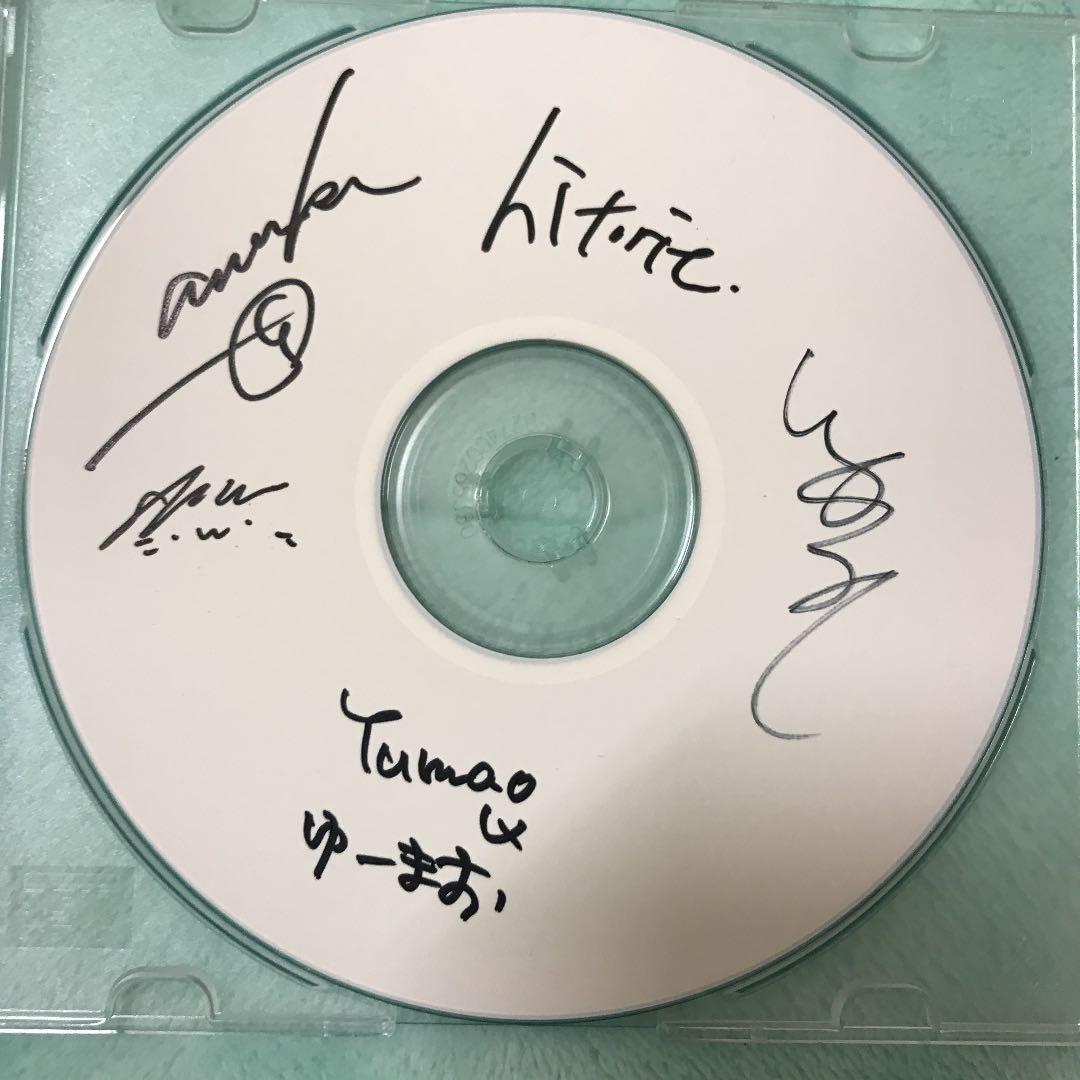 ヒトリエ hitorie demo - メルカリ