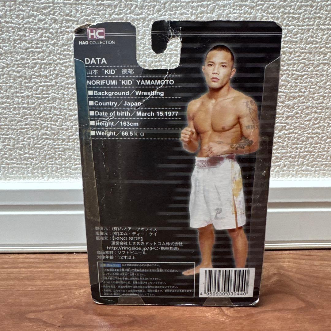 山本KID徳郁 フィギュア 神の子 - メルカリ