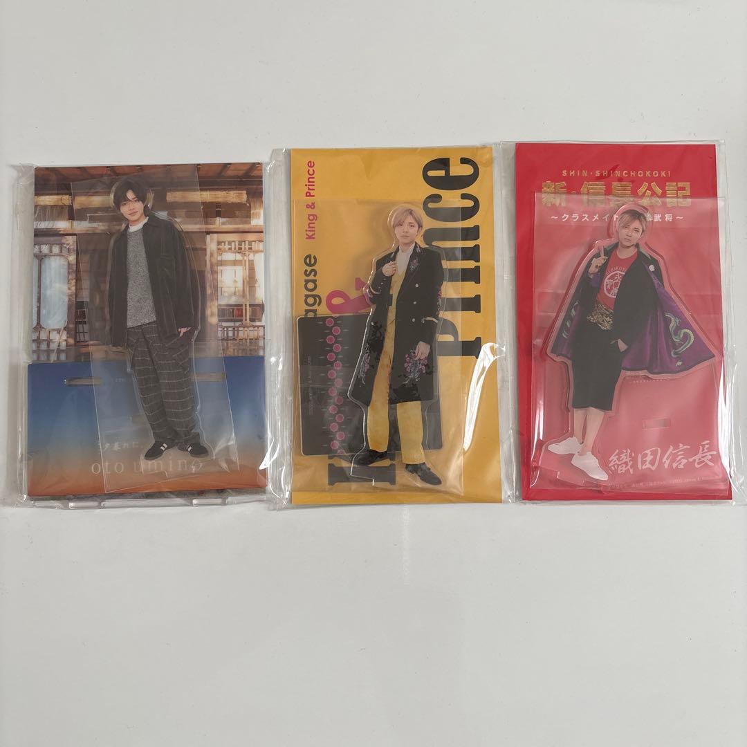 永瀬廉 アクリルスタンド 3個セット - メルカリ