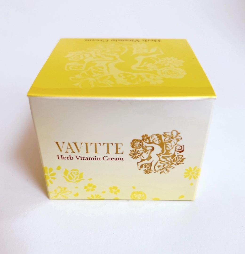 VAVITTE バビッテ ハーブビタクリーム　50g VAVITTE（ヴァヴィッテ）ハーブビタミンクリーム 50g | VAVITTE核酸