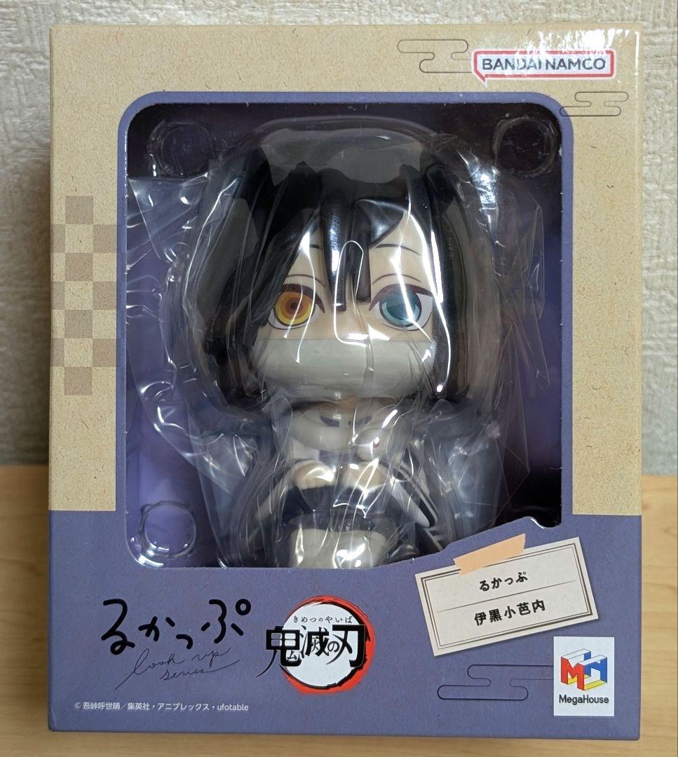 新品未開封 鬼滅の刃 るかっぷ 伊黒小芭内 正規品 - メルカリ
