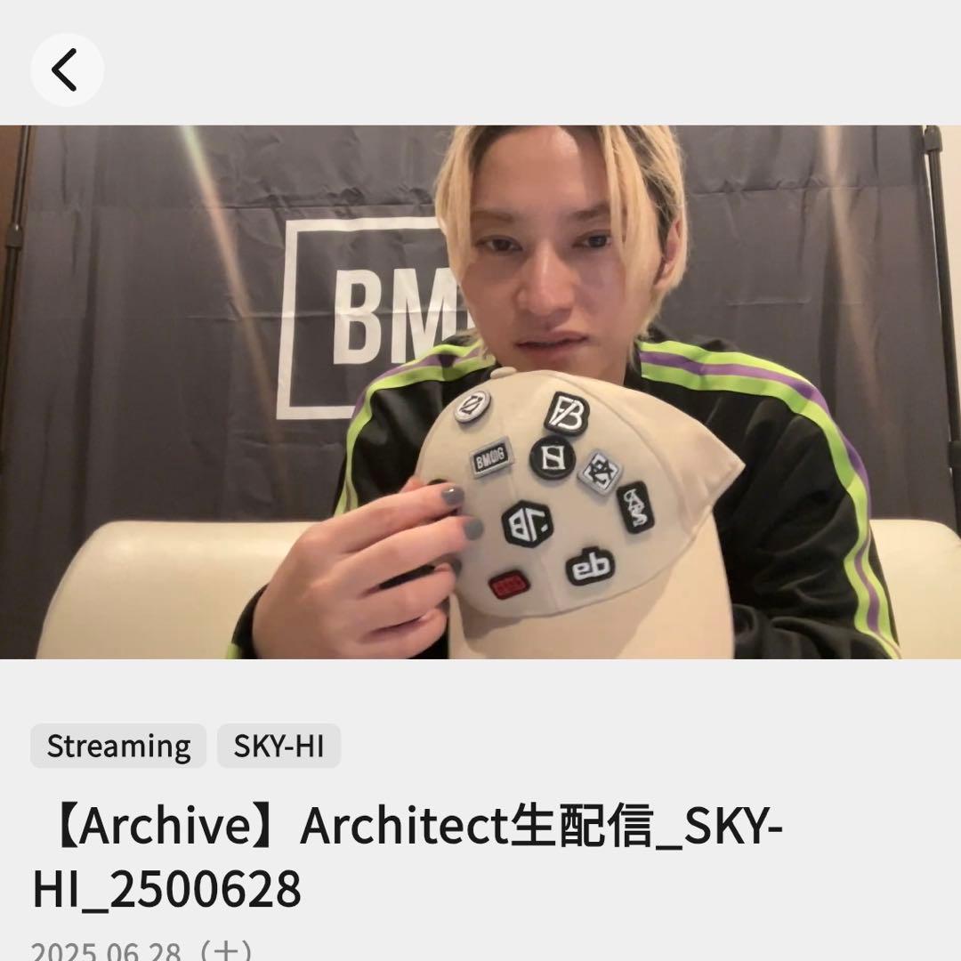 BMSGアーキテクト限定 カスタムワッペン付きキャップ - メルカリ