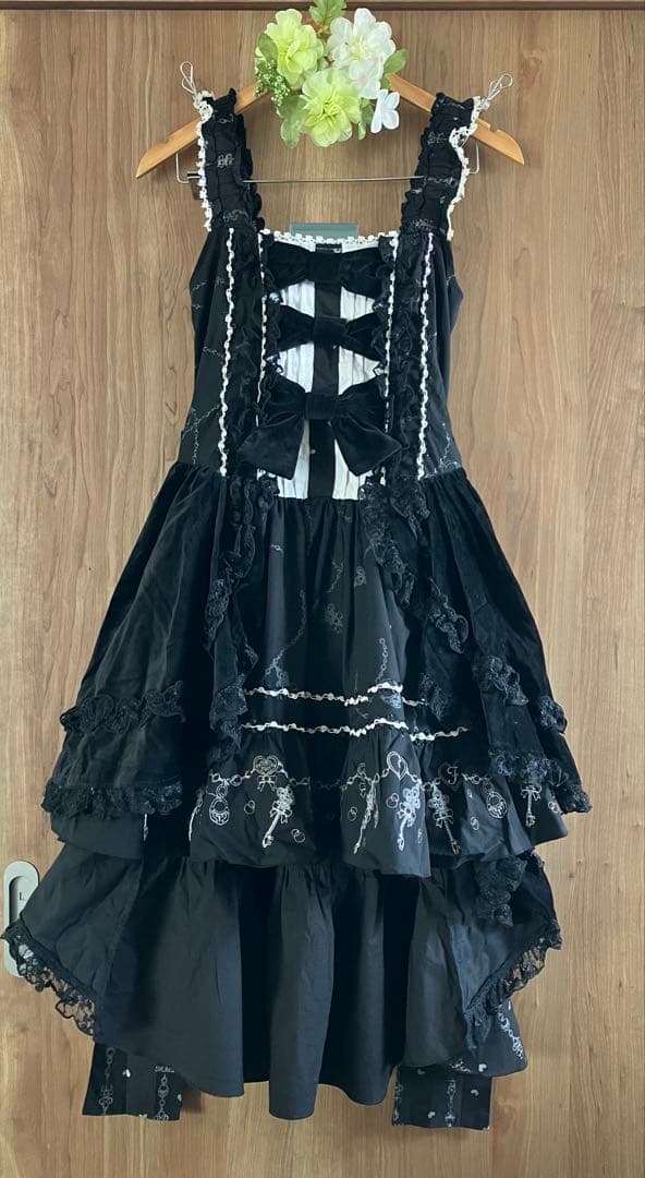 み*み様 h.NAOTO FRILL ベロア フィッシュテール スカート 赤 み*み様