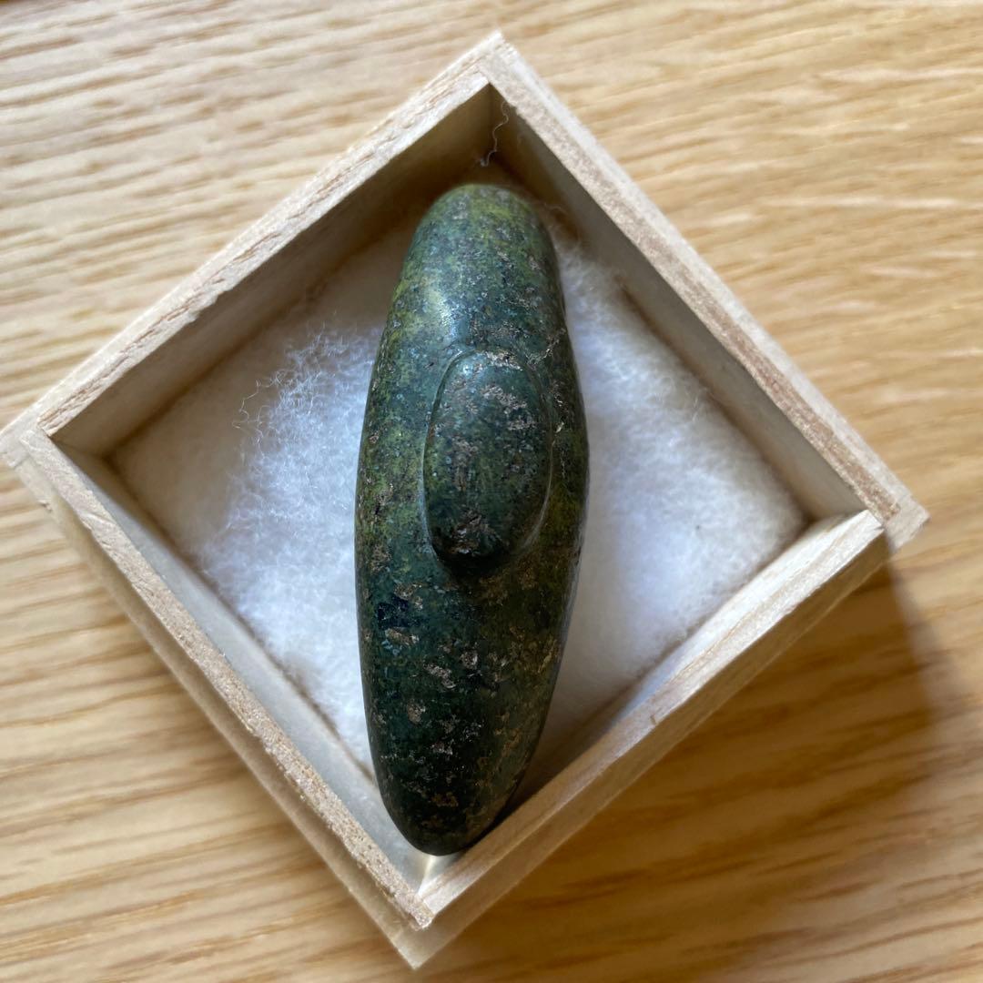 古墳期 全面風化カセ 出雲石製 6.7cm 子持ち勾玉｜伝 奈良県御所市周辺出土