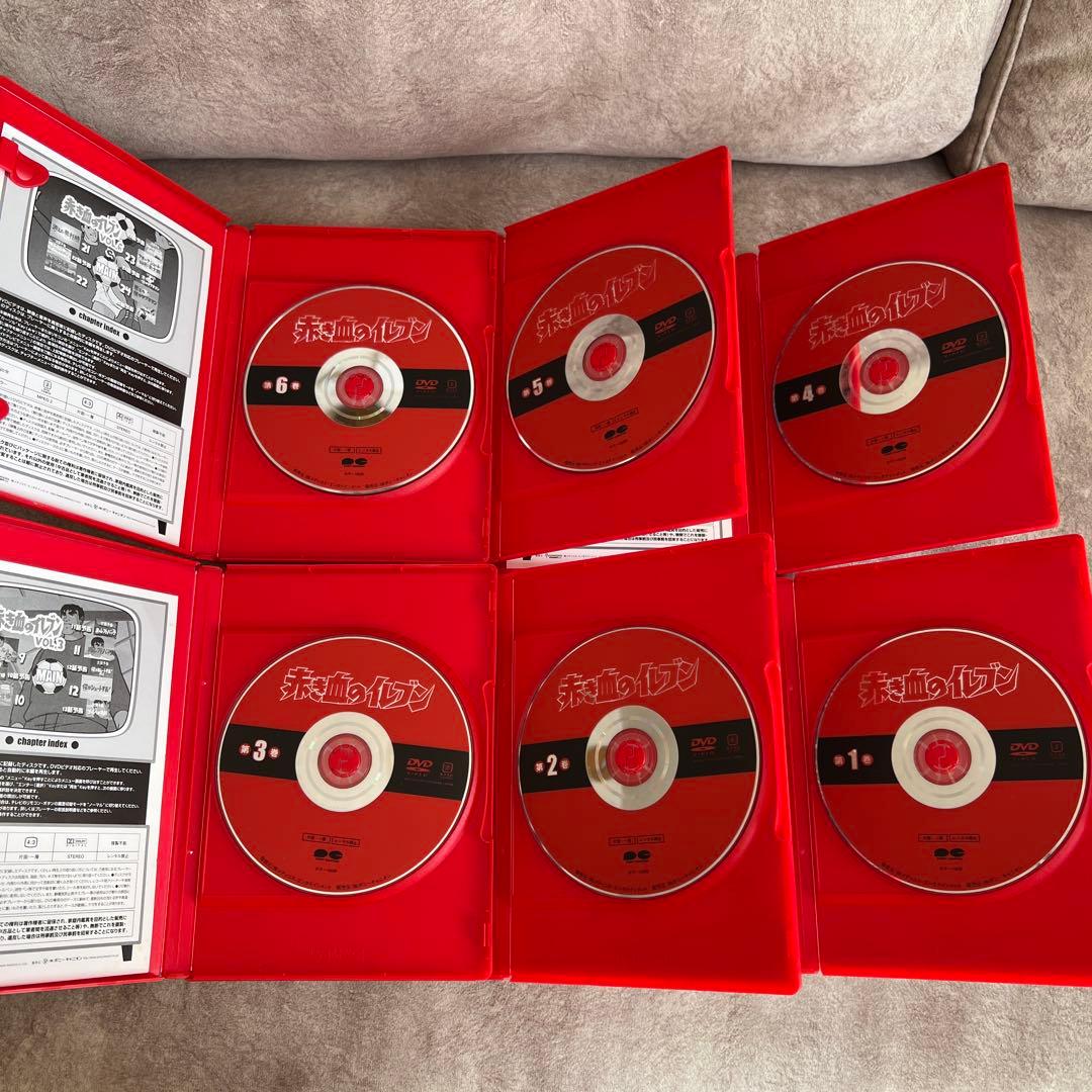 赤き血のイレブン DVDセット 上下 全13巻