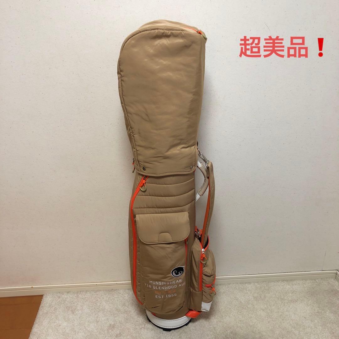 超美品❗️マンシング　レディース　キャディバッグ 完売モデル 楽天市場】マンシングウェア レディース（キャディバッグ｜バッグ