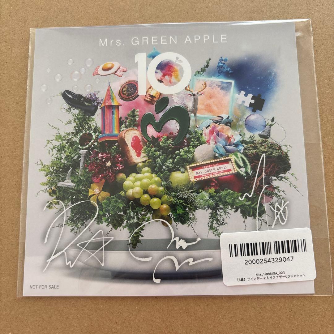 Mrs. GREEN APPLE 10 サインデータ入りアナザーCDジャケット - メルカリ