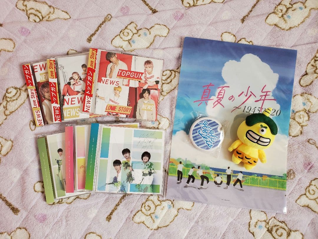 NEWS　CD / 美 少年　HiHi Jets　グッズ ◇CDコーナーより HiHi Jetsや美 少年など注目のジャニーズJr.グッズや