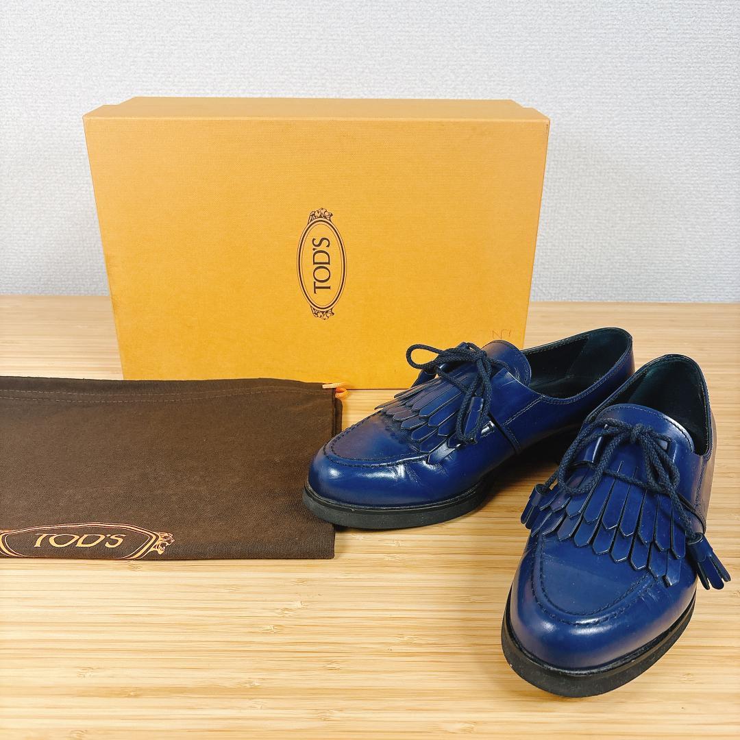 【美品】TOD'S トッズ タッセルローファー スリッポン フリンジ 24.5 楽天市場】【トッズ】Tods レザー ダブルT タッセル フリンジ