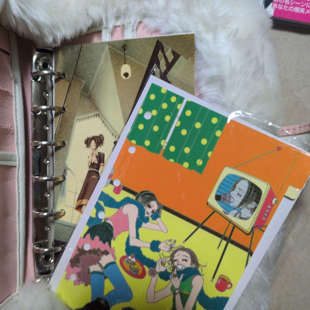 矢沢あい NANA システム 手帳 メモ帳 ペンケース 追加有り(2、3枚目