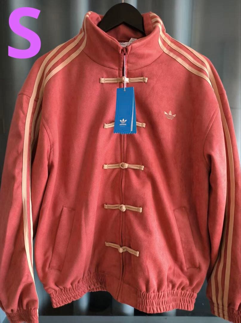 海外限定 アディダス 巳年 トラック スエード ジャケット レッド S 海外限定 adidas 巳年 トラック スエード ジャケット CTT TRACK TOP