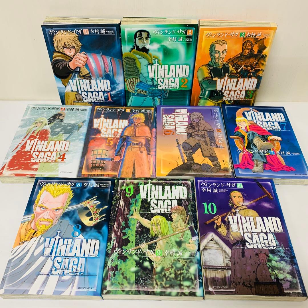 ヴィンランド・サガ 全巻セット 1巻〜29巻セット ビンランド・サガ