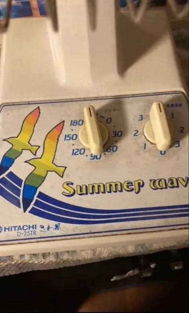 レトロ扇風機 HITACHI D-25TR