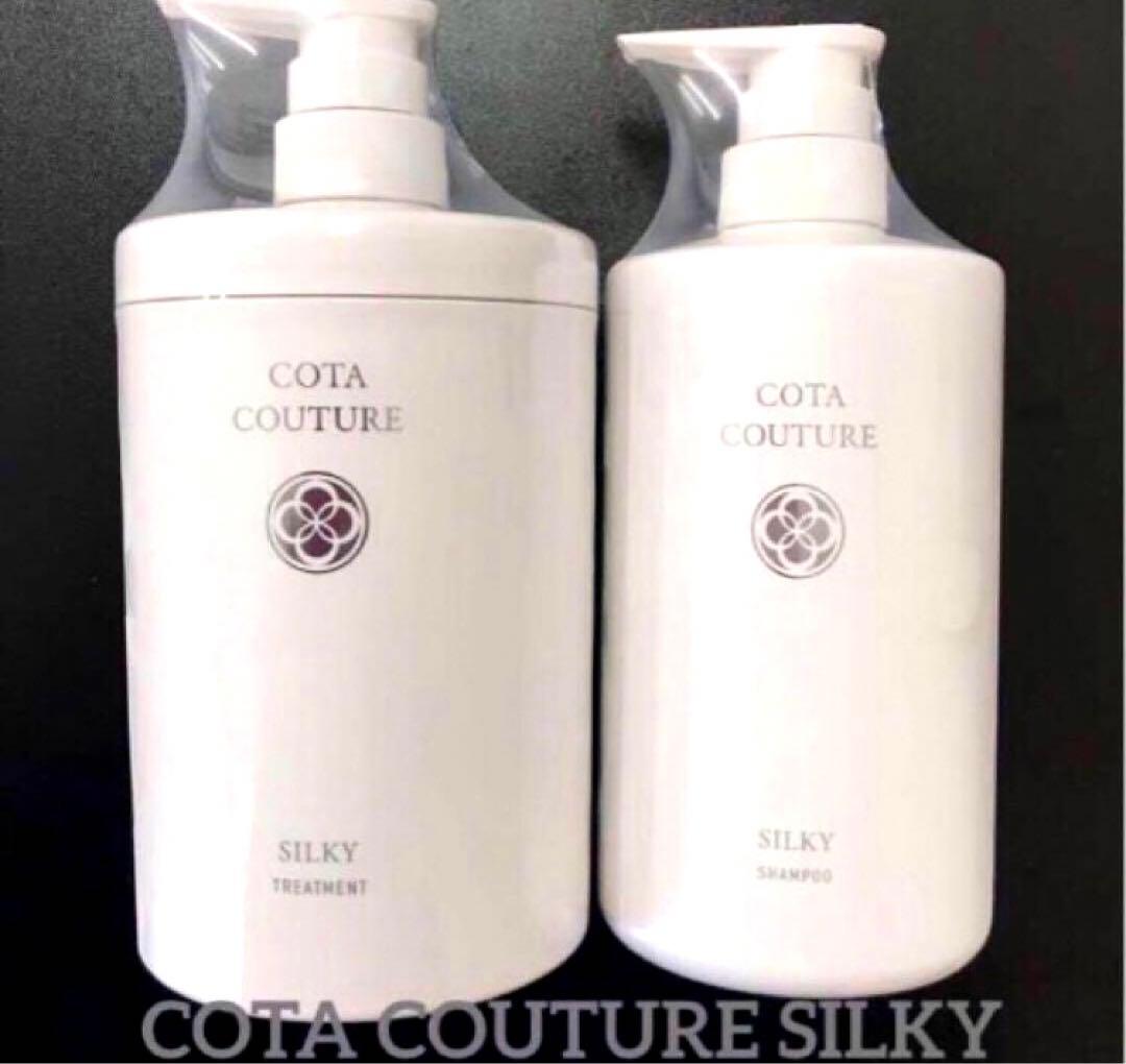 COTA COUTURE コタクチュール シルキー シャンプー トリートメント④ cota_ctu_sh600s.jpg