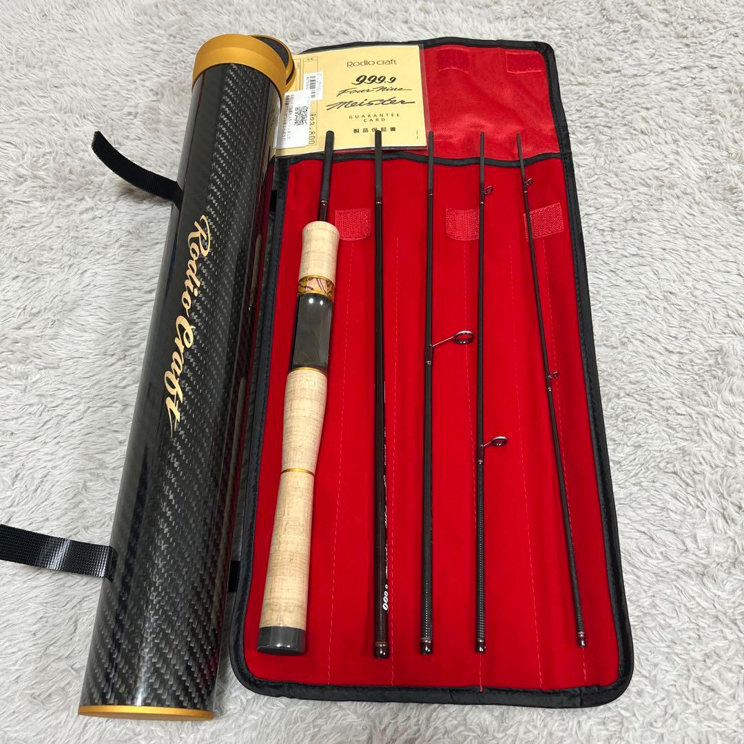 新品未使用】ロデオクラフト ホワイトウルフ 606L-e【保証書付き