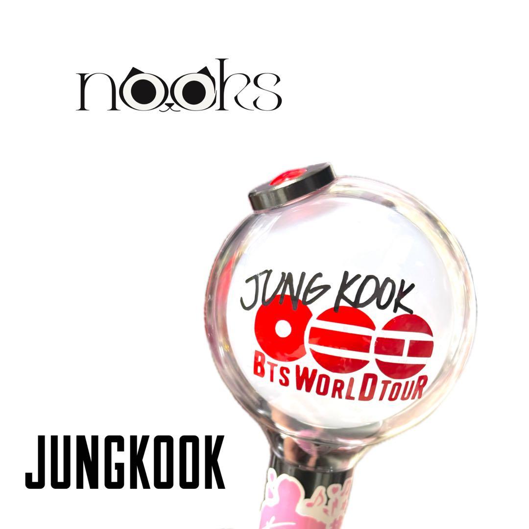 アミボム ステッカー / BTS JUNGKOOK ②WT - メルカリ