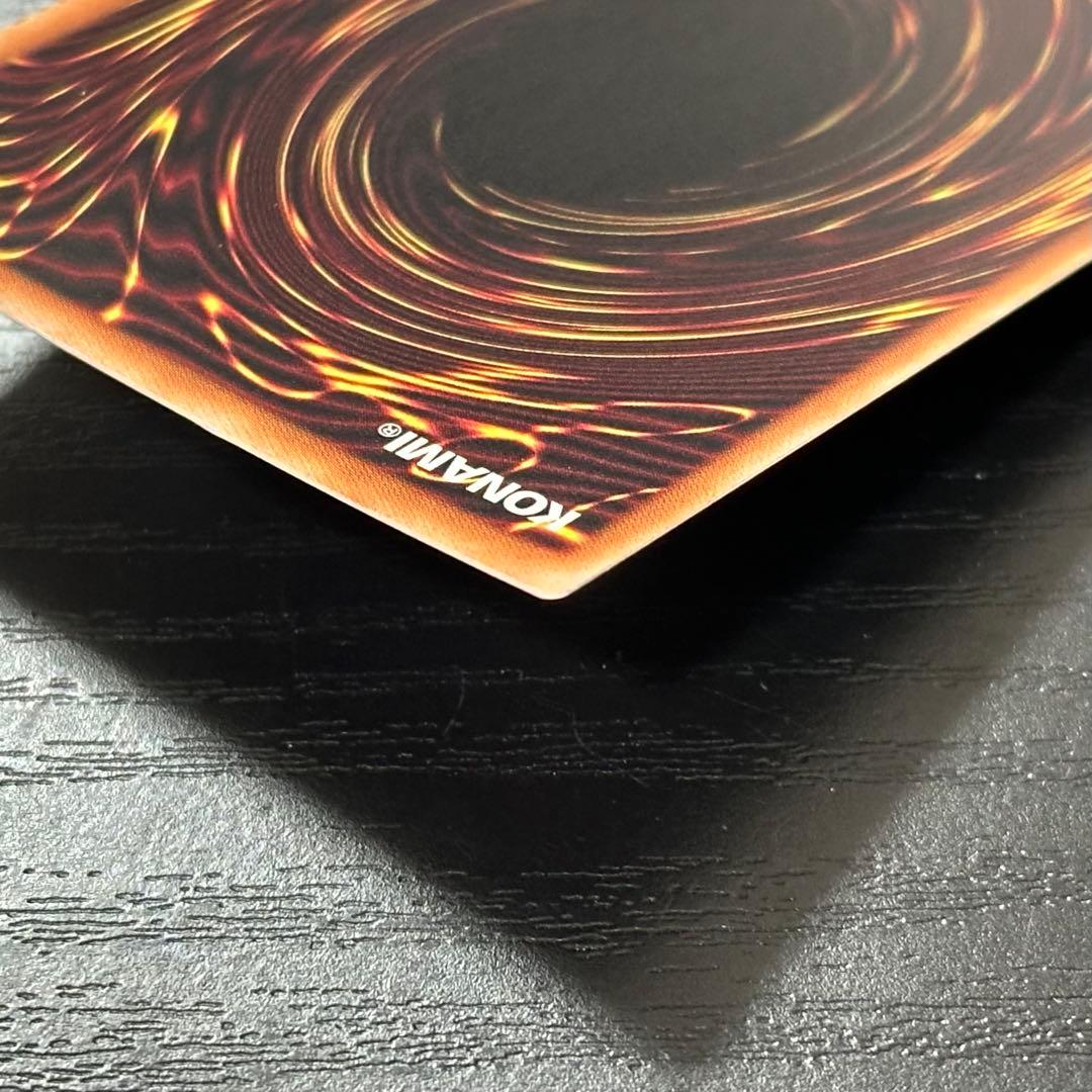 遊戯王 灰流うらら 25th RC04版 2枚 - メルカリ