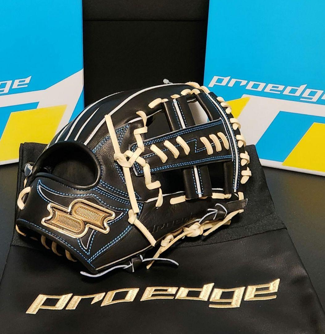 SSK硬式グラブ最高峰☆プロエッジproedge☆内野手用⚾️万能モデル844