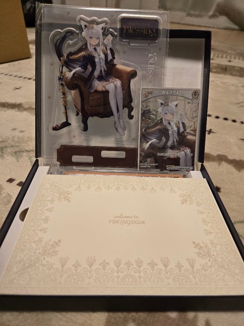 白上フブキ『FBKINGDOM “Blessing”』数量限定盤