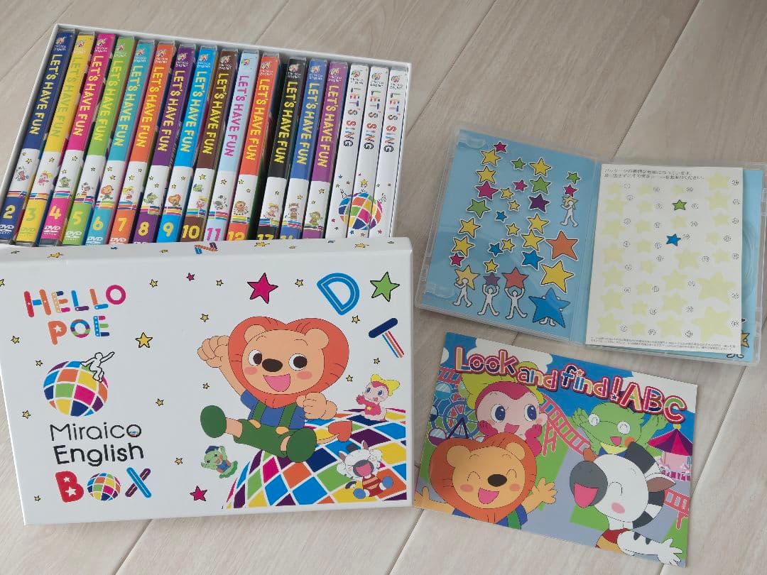 DVDセット ミライグリッシュ ミライコイングリッシュDVDセット - メルカリ