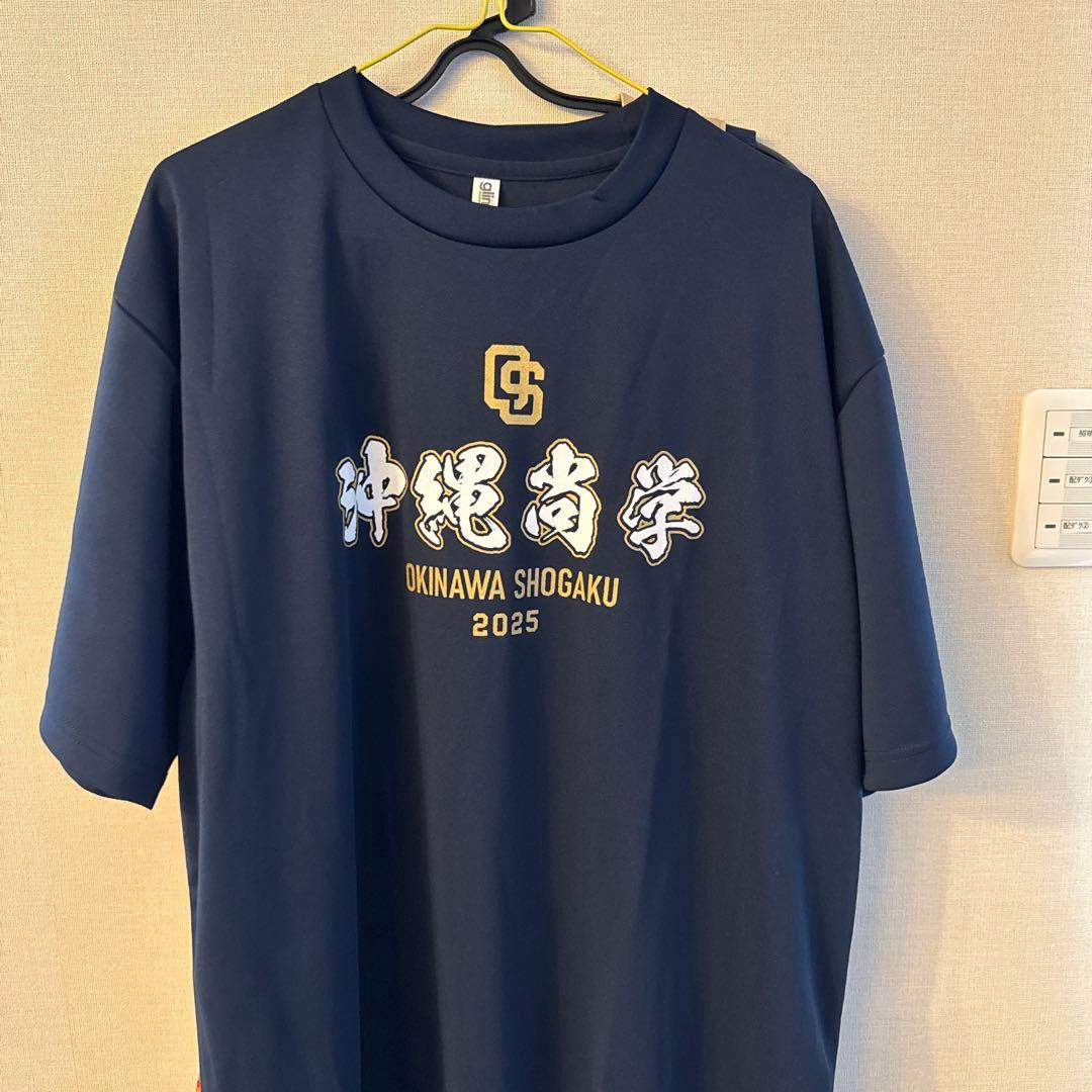 沖縄尚学 Tシャツ 2025年記念 Mサイズ - メルカリ
