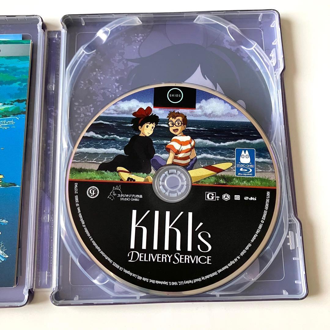 限定スチールブック仕様 魔女の宅急便 北米版 Blu-ray ジブリ英語