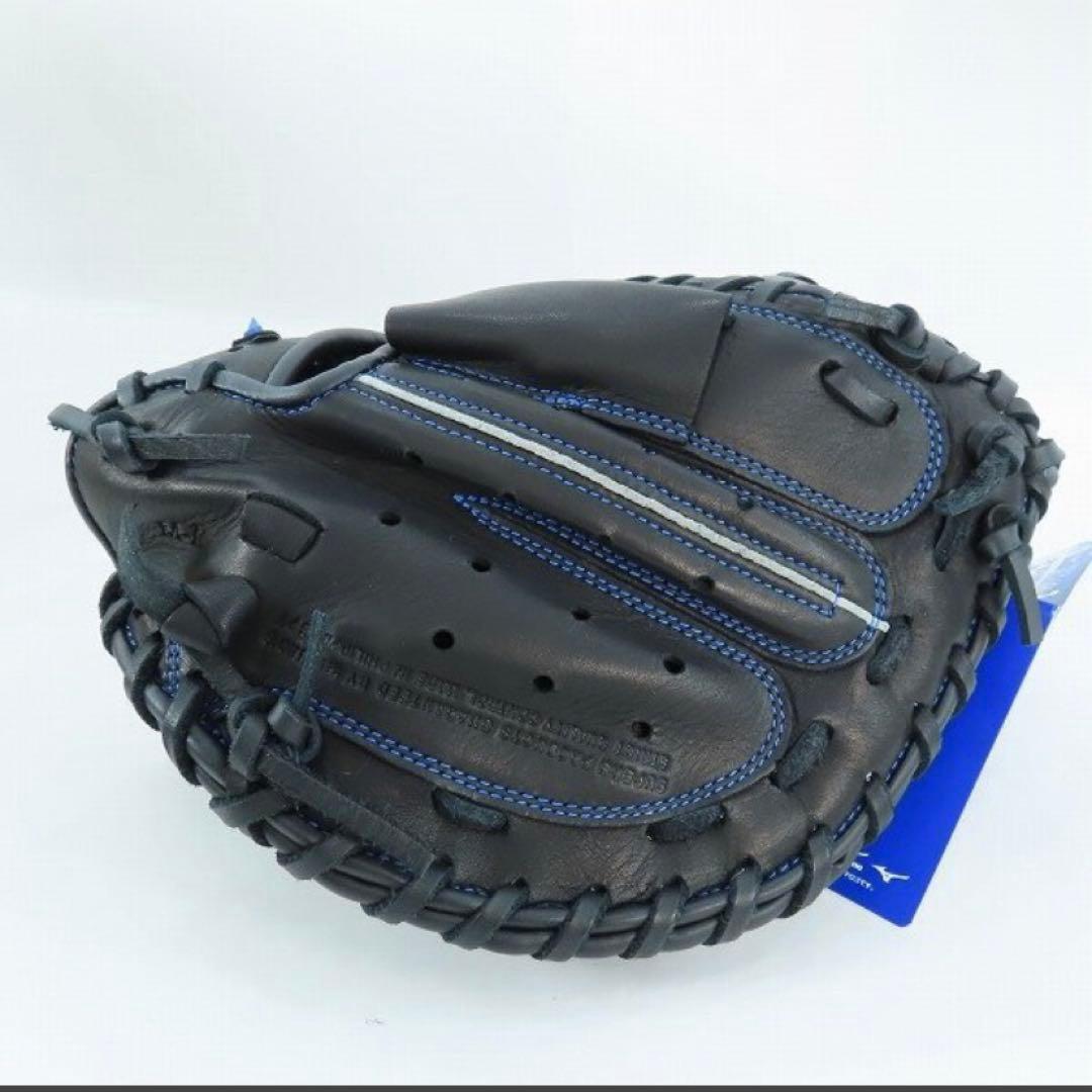 新品・タグ付】ミズノ 少年軟式用 キャッチャーミット 限定ブルーロゴ