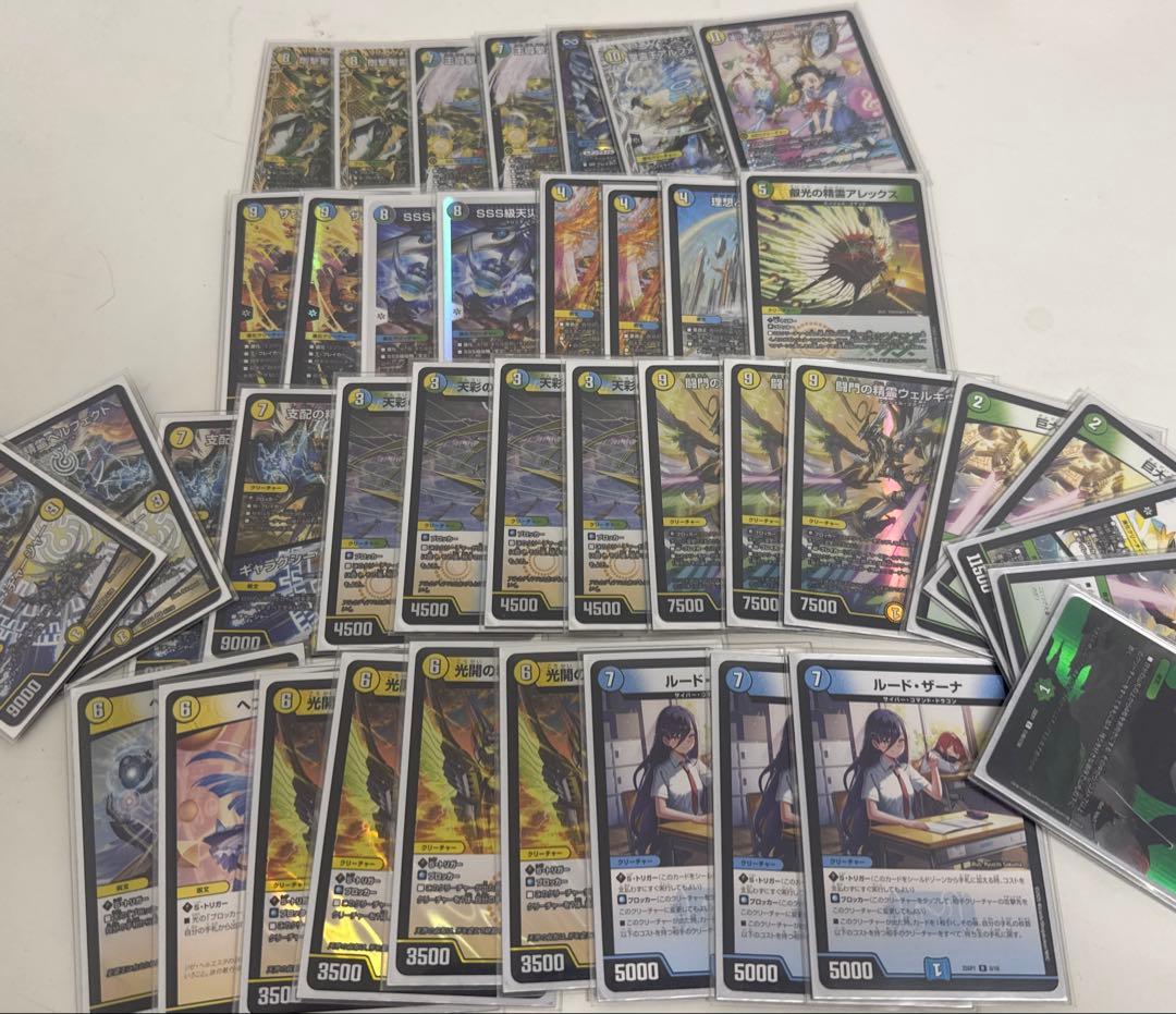 デュエルマスターズ　巨大アルファディオスデッキ　スリーブ付き デュエルマスターズ - デュエマ 本格構築 【巨大アルファディオス