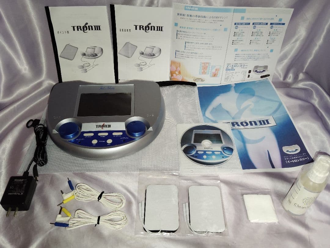 イートロン3□ハイパワー高位多重複合波高周波EMS○45万円□テクノ